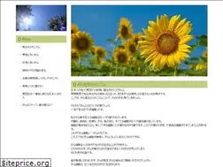 Sites similar to lmno4p.org