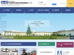 Sites similar to lmo.go.jp