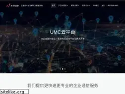 Sites similar to lmobile.cn