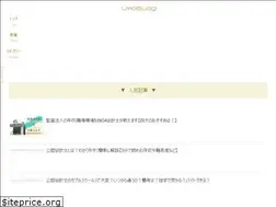 Sites similar to lmoblog.com