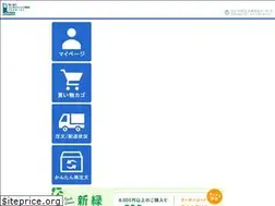 Sites similar to lmode.jp
