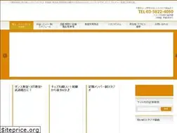 Sites similar to lmostudio.jp