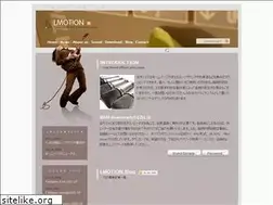 Sites similar to lmotion.jp