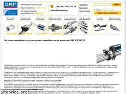 Sites similar to lmotion.ru
