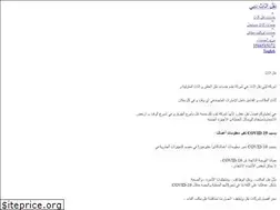 Sites similar to lmovers.ae