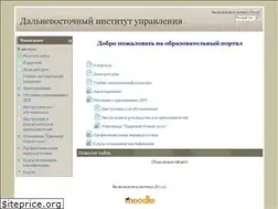 Sites similar to lms-dviu.ru