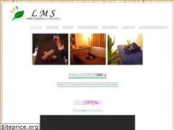 Sites similar to lms-salon.com