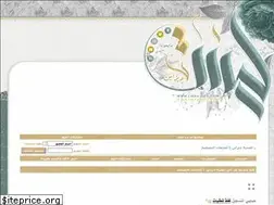 Sites similar to lmsa-des.com