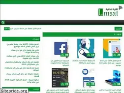 Sites similar to lmsatk.blogspot.com