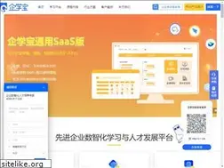 Sites similar to lmschina.net