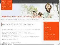 Sites similar to lmseminarbangladesh.com