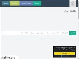 Sites similar to lmsetebda.info