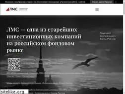 Sites similar to lmsic.com