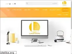 Sites similar to lmskaran.com