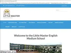 Sites similar to lmslimdi.org