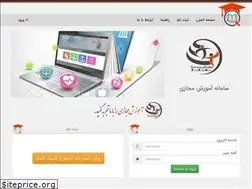 Sites similar to lmstavanafarin.ir
