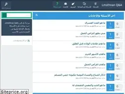 Sites similar to lmsthnan.com