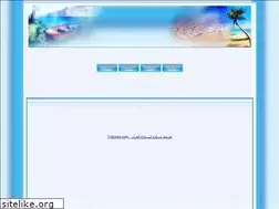 Sites similar to lmstnaka.yoo7.com