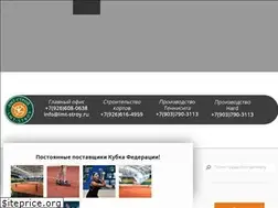 Sites similar to lmt-stroy.ru