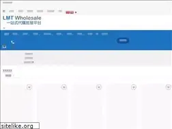 Sites similar to lmtwholesale.com