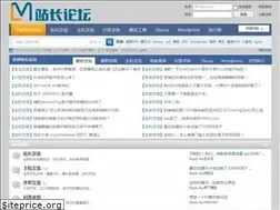 Sites similar to lmubbs.com