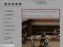 Sites similar to lmuse.or.jp