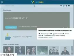 Sites similar to lmusic.kz