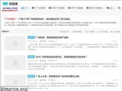 Sites similar to lmwu.com