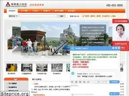 Sites similar to lmzgmofenji.com