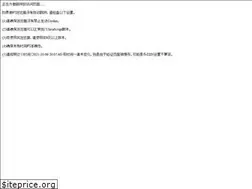 Sites similar to ln-finechem.com