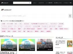 Sites similar to ln-news.com