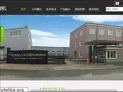 Sites similar to ln-sy.com