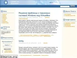 Sites similar to lna.org.ru