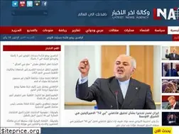 Sites similar to lnaiq.com