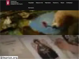 Sites similar to lnam.edu.ua