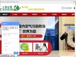 Sites similar to lnaoyinhb.com