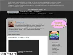 Sites similar to lnaseeva.blogspot.com