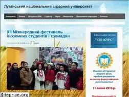 Sites similar to lnau.in.ua