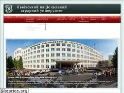 Sites similar to lnau.lviv.ua
