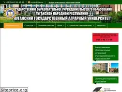 Sites similar to lnau.su