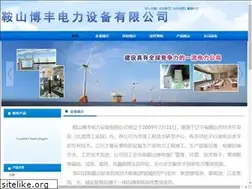 Sites similar to lnbfdl.com