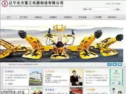 Sites similar to lnbfzg.com