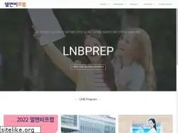 Sites similar to lnbprep.com