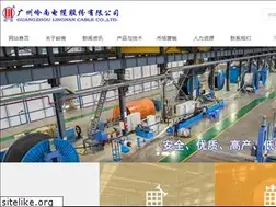 Sites similar to lncable.com