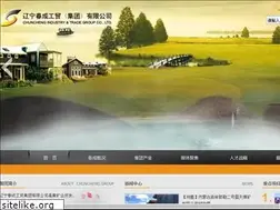 Sites similar to lncc.cc