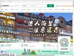 Sites similar to lncct.com