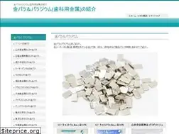 Sites similar to lncd.org