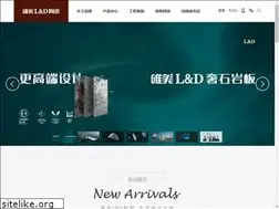 Sites similar to lndtc.cn