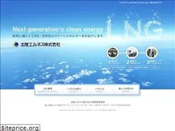Sites similar to lnes.co.jp