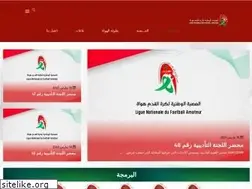 Sites similar to lnfa.ma